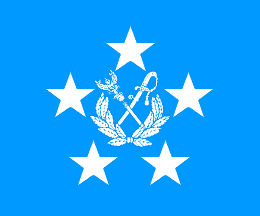 [Marshal of the Air Force (Thailand)]